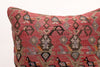 Kilim Pillow, 16x16 in. (KW40403605)