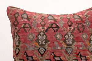 Kilim Pillow, 16x16 in. (KW40403605)