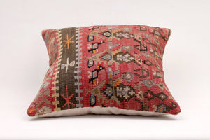 Kilim Pillow, 16x16 in. (KW40403605)