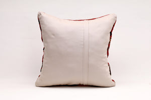Kilim Pillow, 16x16 in. (KW40403605)
