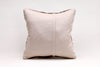 Kilim Pillow, 16x16 in. (KW40403607)