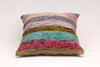 Kilim Pillow, 16x16 in. (KW40403725)