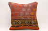 Kilim Pillow, 16x16 in. (KW40403782)