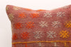 Kilim Pillow, 16x16 in. (KW40403782)