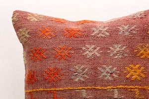 Kilim Pillow, 16x16 in. (KW40403782)