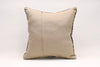 Kilim Pillow, 16x16 in. (KW40403801)