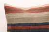 Kilim Pillow, 16x16 in. (KW40403817)