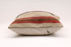 Kilim Pillow, 16x16 in. (KW40403817)