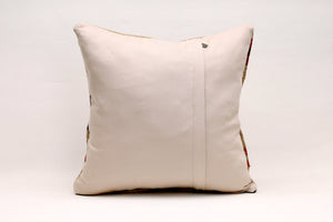 Kilim Pillow, 16x16 in. (KW40403817)