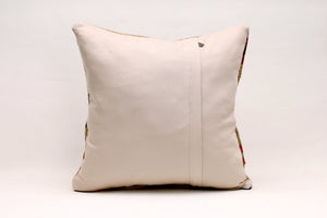 Kilim Pillow, 16x16 in. (KW40403817)