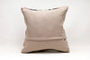 Kilim Pillow, 16x16 in. (KW40403994)