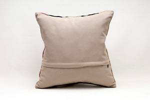 Kilim Pillow, 16x16 in. (KW40403994)