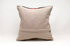 Kilim Pillow, 16x16 in. (KW40403996)
