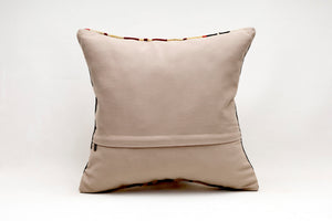 Kilim Pillow, 16x16 in. (KW40404016)