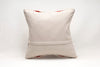 Kilim Pillow, 16x16 in. (KW40404059)