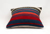 Kilim Pillow, 16x16 in. (KW40404065)
