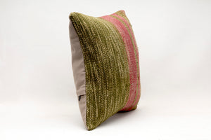 Kilim Pillow, 16x16 in. (KW40404069)