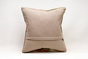 Kilim Pillow, 16x16 in. (KW40404069)