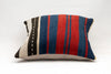 Kilim Pillow, 16x16 in. (KW40404115)