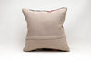 Kilim Pillow, 16x16 in. (KW40404115)