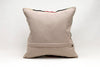 Kilim Pillow, 16x16 in. (KW40404116)