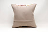 Kilim Pillow, 16x16 in. (KW40404120)