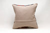 Kilim Pillow, 16x16 in. (KW40404123)