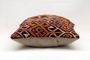 Kilim Pillow, 16x16 in. (KW40404129)