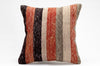 Kilim Pillow, 16x16 in. (KW40404226)