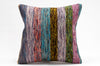 Kilim Pillow, 16x16 in. (KW40404443)