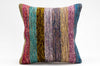 Kilim Pillow, 16x16 in. (KW40404452)