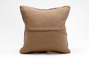 Kilim Pillow, 16x16 in. (KW40404453)