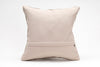 Kilim Pillow, 16x16 in. (KW40404460)