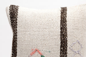 Kilim Pillow, 16x16 in. (KW40404475)