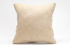 Kilim Pillow, 16x16 in. (KW40404503)