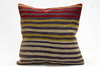 Kilim Pillow, 16x16 in. (KW40404621)