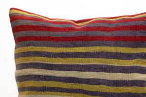 Kilim Pillow, 16x16 in. (KW40404621)
