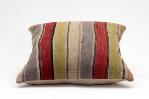 Kilim Pillow, 16x16 in. (KW40404622)
