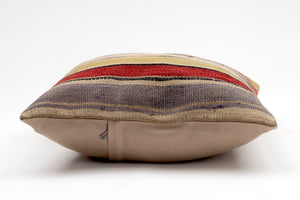 Kilim Pillow, 16x16 in. (KW40404622)