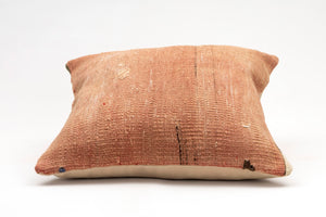 Kilim Pillow, 16x16 in. (KW40404676)