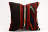 Kilim Pillow, 16x16 in. (KW40404690)