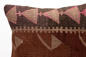 Kilim Pillow, 16x16 in. (KW40404730)