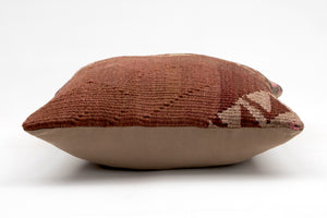 Kilim Pillow, 16x16 in. (KW40404730)