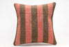 Kilim Pillow, 16x16 in. (KW40404749)
