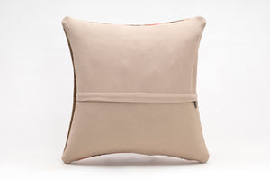 Kilim Pillow, 16x16 in. (KW40404749)