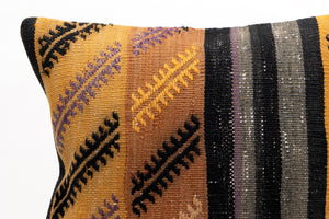 Kilim Pillow, 16x16 in. (KW40404754)