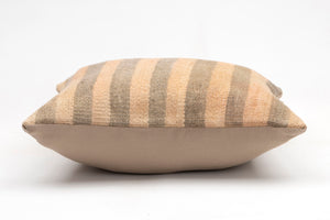 Kilim Pillow, 16x16 in. (KW40404763)