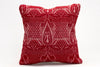 Kilim Pillow, 16x16 in. (KW40404783)