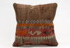 Kilim Pillow, 16x16 in. (KW40404904)