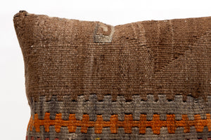 Kilim Pillow, 16x16 in. (KW40404904)